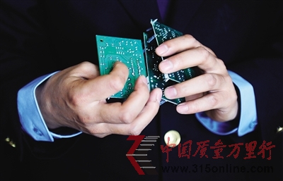 47գ°l(f)l(f)Ј(zh)ˆT@ơӡоƬ