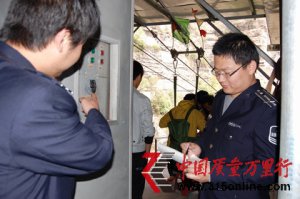 河南林州質(zhì)監(jiān)局專項檢查迎“五一”
