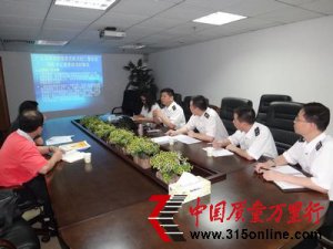 廣東省直紀工委李慧雄來廣東檢驗檢疫局檢查指導廉政防控工作