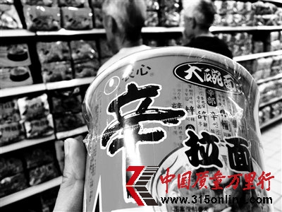 農(nóng)心面韓國被曝含致癌物 已更換原料供應(yīng)商