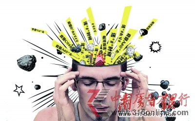 運(yùn)營商套餐繁亂如麻消費(fèi)者吐槽一頭霧水