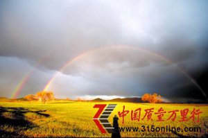 訪安徽檢驗(yàn)檢疫局局長(zhǎng)姜宗亮