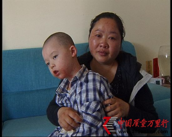 央視截圖。