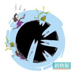 萬元MiuMiu包褪色不保修 國際大牌只修五金件